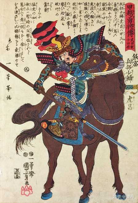 日本战国最强的武田军团为何灭亡 知乎 日本战国最强的武田军团为何灭亡 知乎