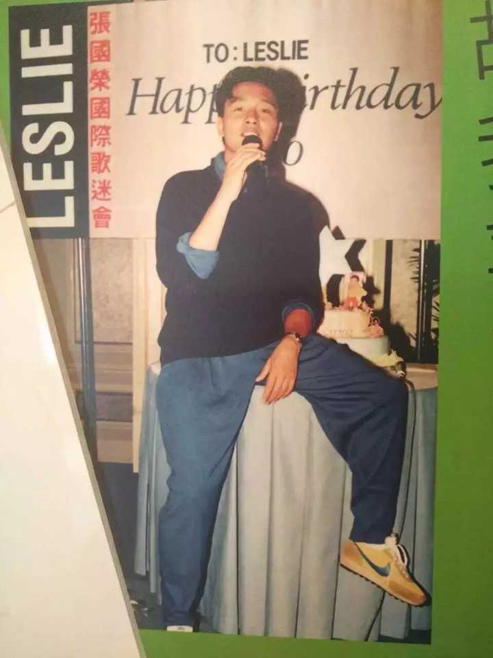 为什么张国荣二十年前的穿搭今天来看依旧不过时?