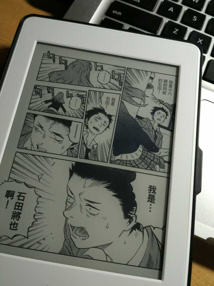 如何看待日本将发售kindle Paperwhite32g漫画版 知乎