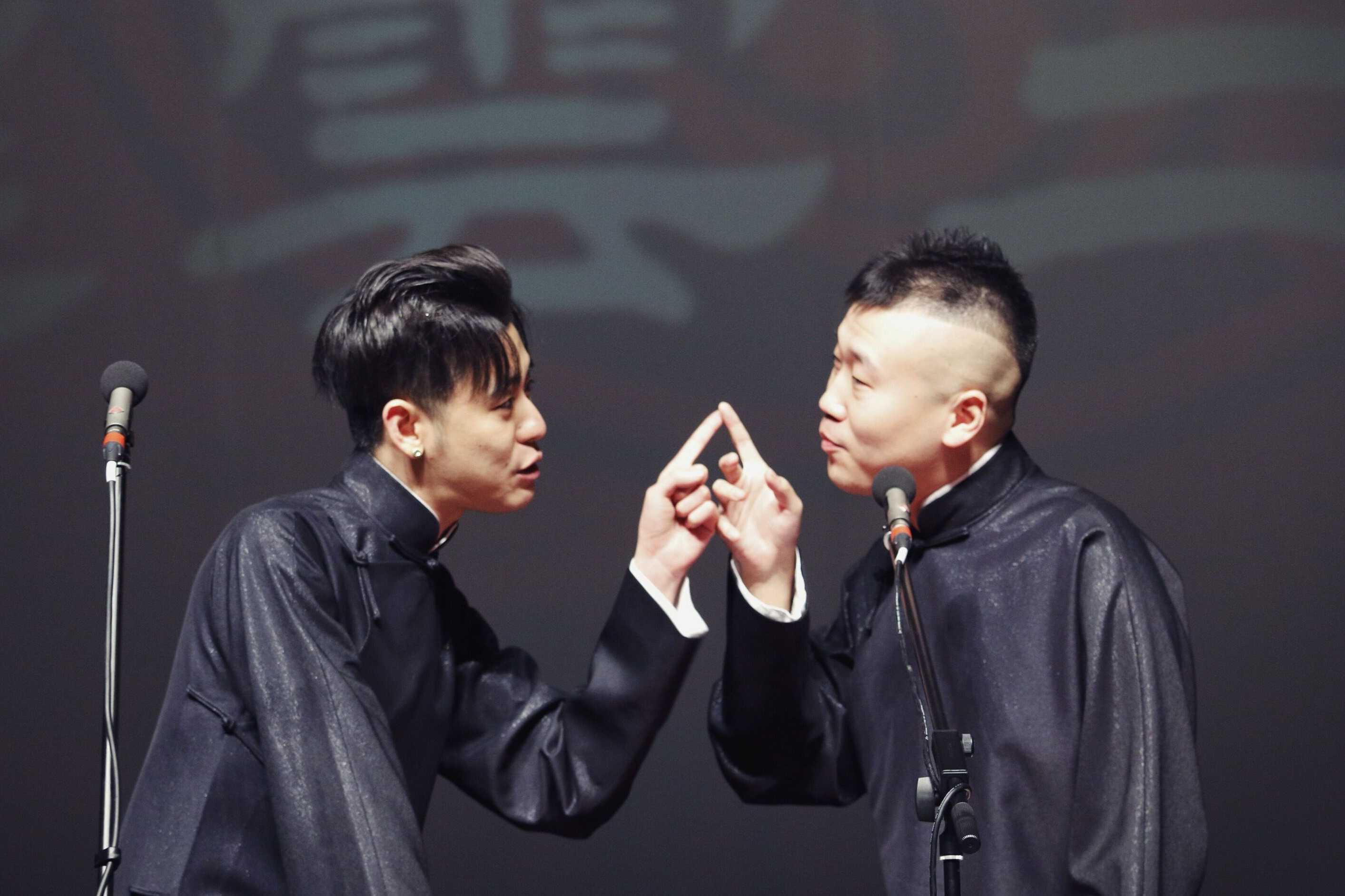 德云社的几个角儿,各有个的红.这也是班主老郭期待的.