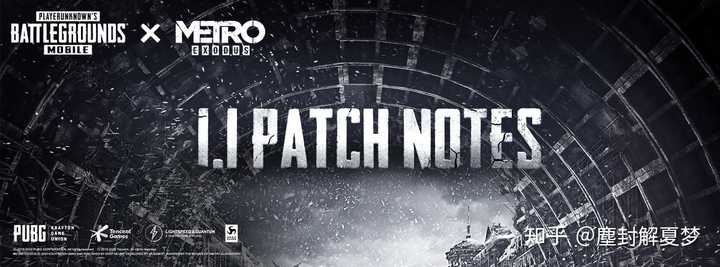 Pubg手游中新上线的metro Royale模式怎么玩 塵封解夏梦的回答 知乎 Pubg手游中新上线的metro Royale模式怎么玩 塵封解夏梦的回答 知乎