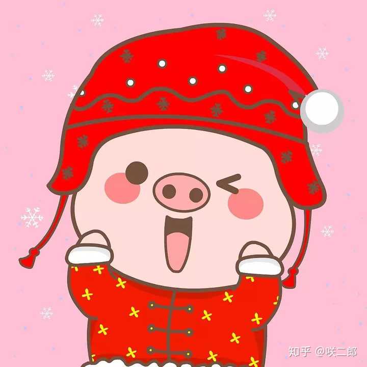 有什么关于小猪的好看又小众的头像?