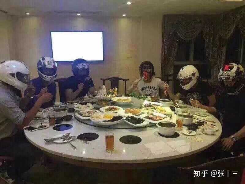 方正证券饭局不雅视频出炉后,现在大家都… -