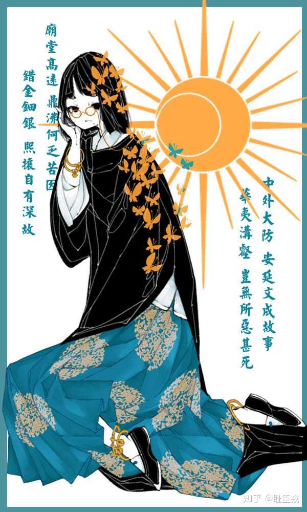 历风 的想法: [转发内容] - 知乎