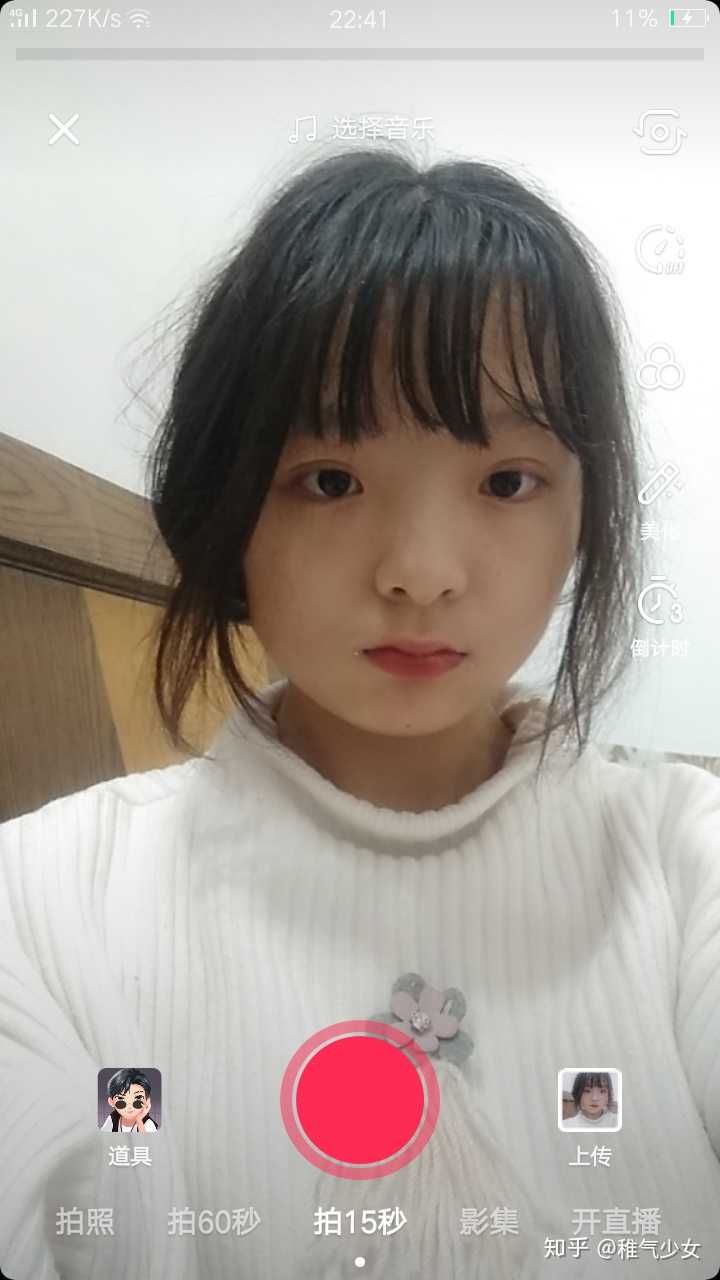 眼距宽是种什么体验?