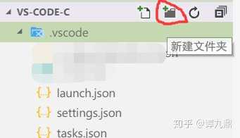 160022636730514How to write and run C and C++ programs with VSCode How to write and run C and C++ programs with VSCode