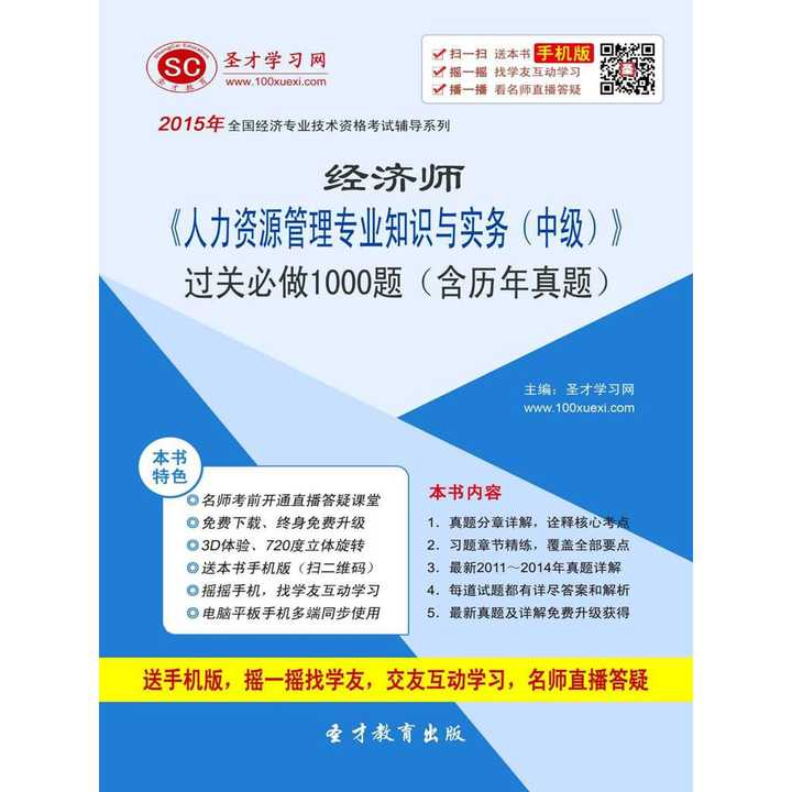v2-552c0287d1d56328fd856d4cba0aec82_720w.jpg?source=54b3c3a5