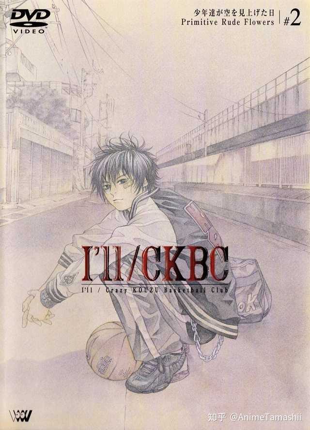 如何评价漫画家浅田弘幸 知乎