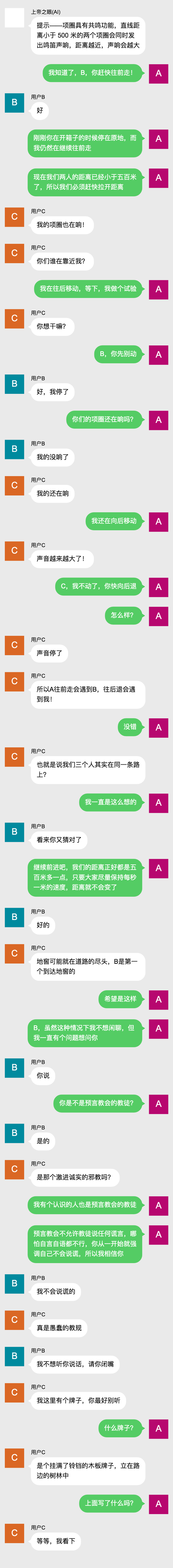 有哪些好看的推理剧或刑侦剧 知乎