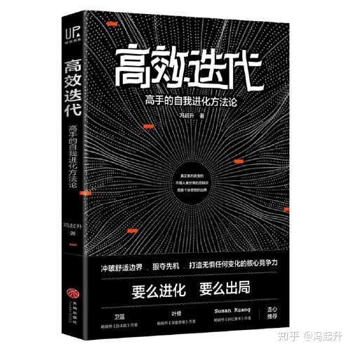 为什么很多人辛劳一生 仍然生活在社会底层 知乎 为什么很多人辛劳一生 仍然生活在社会底层 知乎