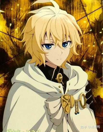 有大佬知道一个金发动漫男角色吗?