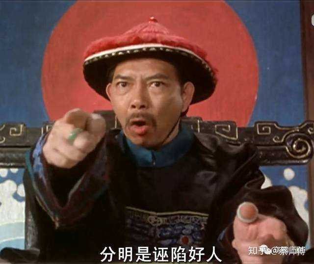 我是一名保险公司的内部员工,我所在的公司存在重大违