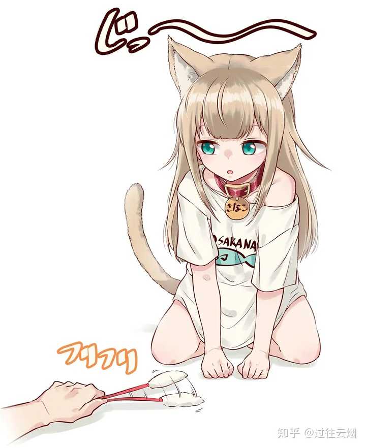 kinako酱 画师:40hara 原图请联系画师