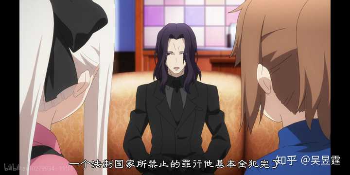 如何评价间桐雁夜 知乎 如何评价间桐雁夜 知乎