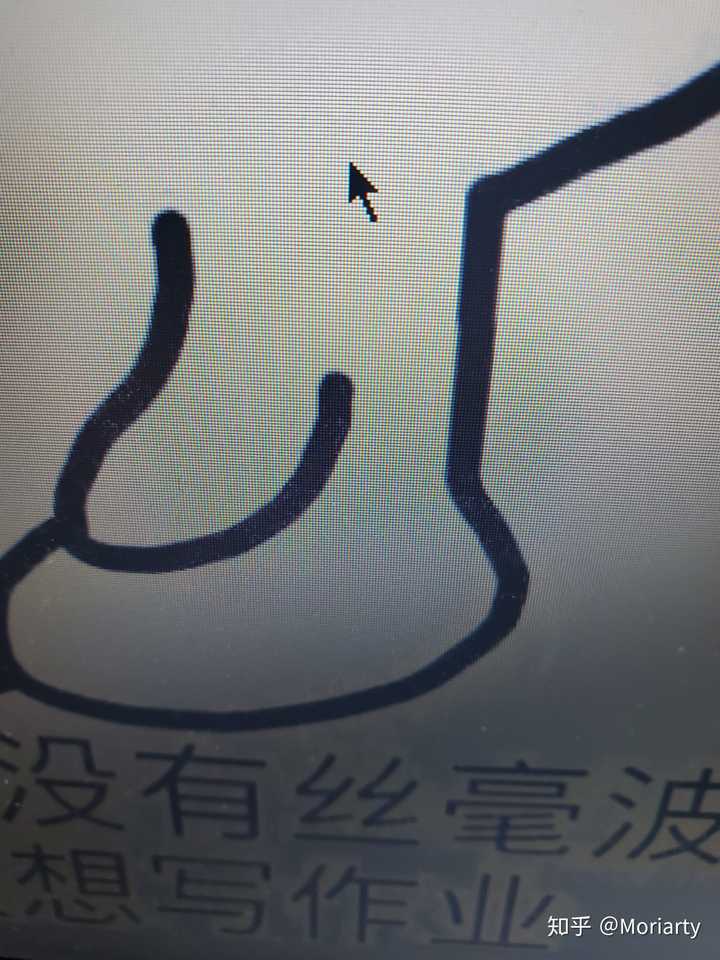 1366 768分屏率可以当显示屏吗 知乎 1366 768分屏率可以当显示屏吗 知乎