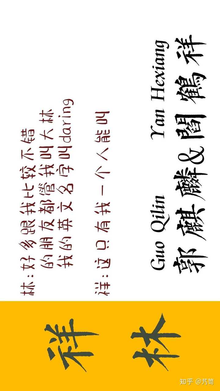 水寒烟笛子简谱_在水一方笛子简谱歌谱(2)