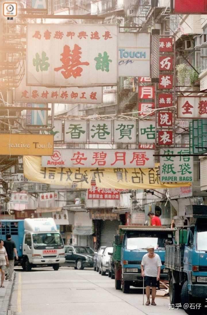 喜帖街香港图片