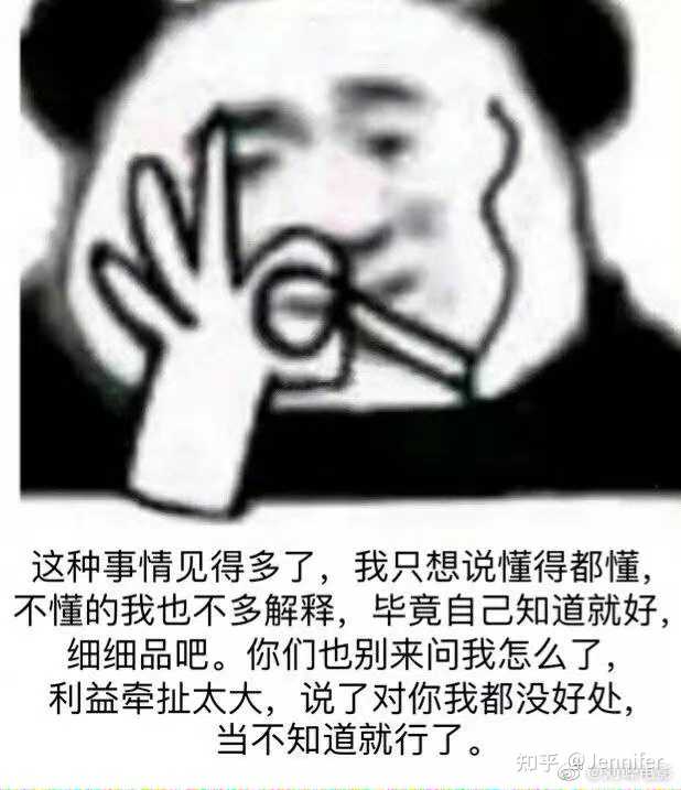 大学几乎每周回家是怎样一种体验 知乎