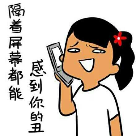 弟弟娶了个媳妇太懒,现在开个早餐店她什么都不干全是我弟干,还拖着
