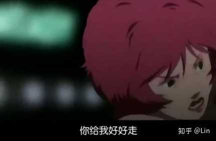 如何评价今敏导演的动画作品 妄想代理人 知乎 如何评价今敏导演的动画作品 妄想代理人 知乎