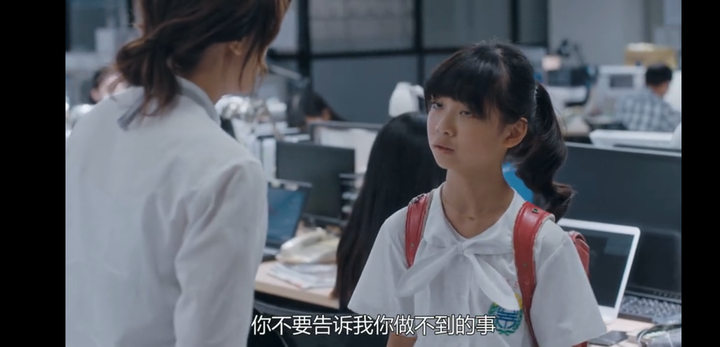 有没有一句话让你怦然心动?