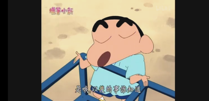有没有一句话让你怦然心动?