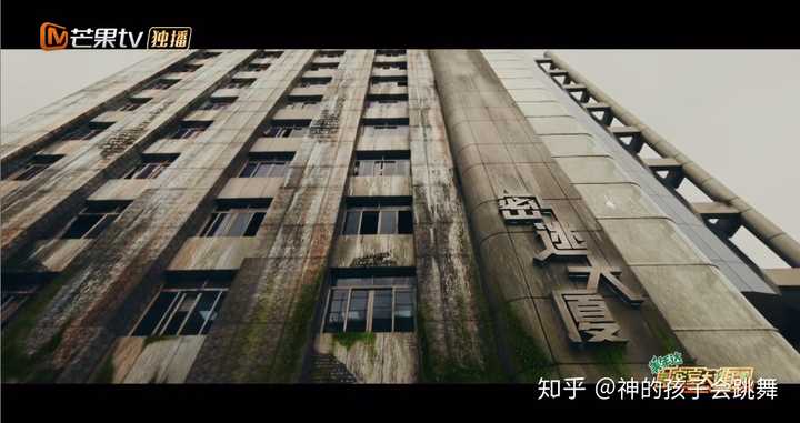 芒果tv为拍 密室大逃脱 第二季建的密逃大厦到底怎么样 密逃大厦逃太郎的回答 知乎