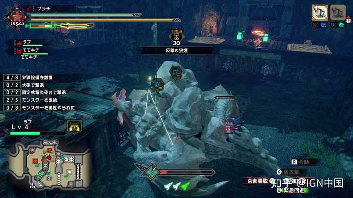 怪物猎人 崛起 好玩吗 知乎