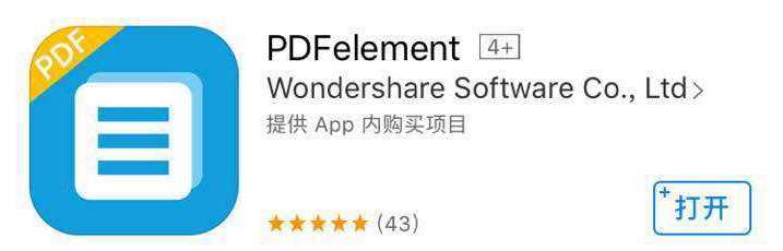 推荐一个mac和ipad上好用的pdf注释工具 知乎