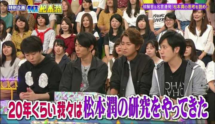 安利我下岚arashi 各种方面的 知乎 安利我下岚arashi 各种方面的 知乎