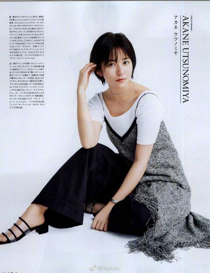 木村文乃在日本演艺界什么地位 知乎