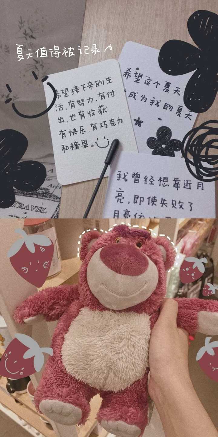 你用的时间最长的壁纸是什么 知乎 你用的时间最长的壁纸是什么 知乎