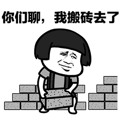 有什么东西是 长方形的 然后可以看的 也可以用的 不能吃?