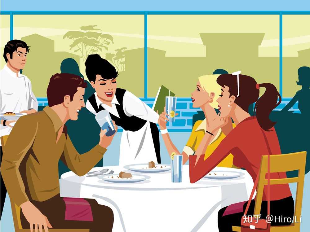 领导请客,下属该不该主动结账