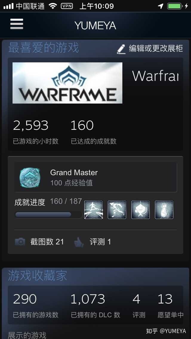 如何评价warframe这款游戏 知乎