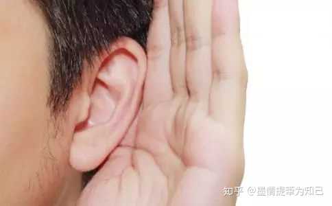 从很小的时候就开始揪耳朵,有事没事就不自觉的拽耳朵,这算一种病态吗