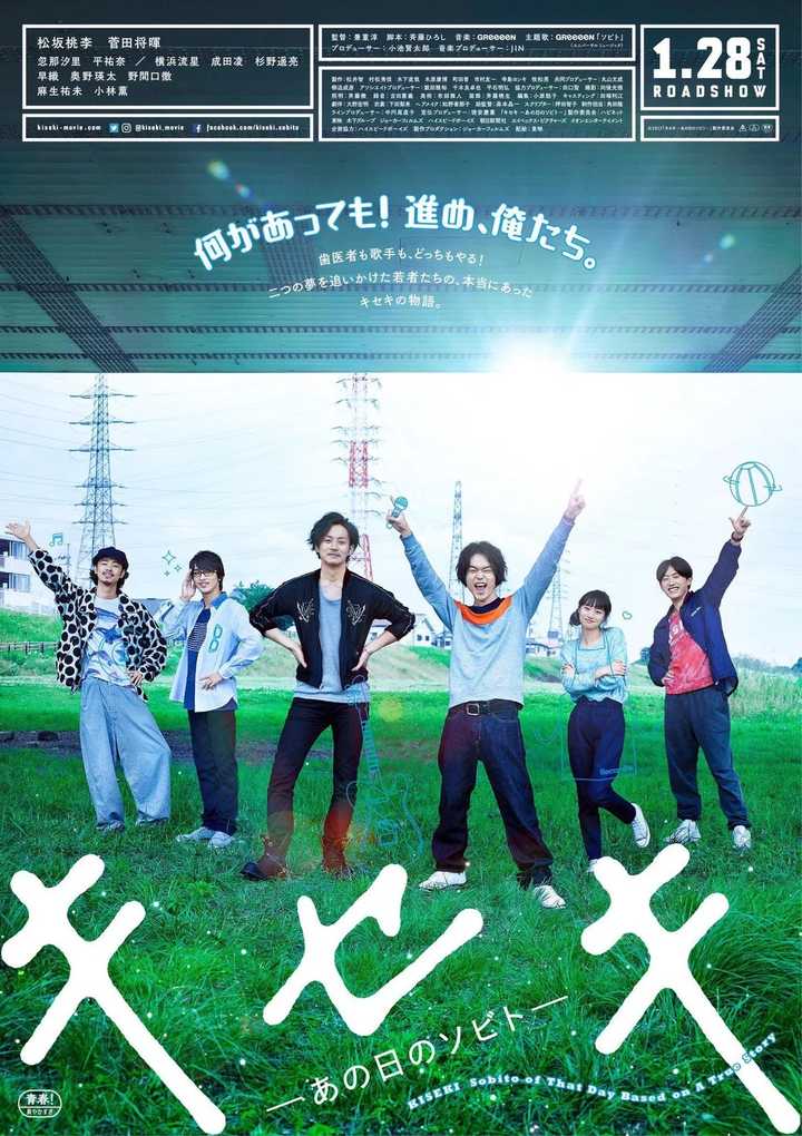 如何评价greeeen 他们的音乐风格是怎样的 为何如此神秘 知乎 如何评价greeeen 他们的音乐风格是怎样的 为何如此神秘 知乎