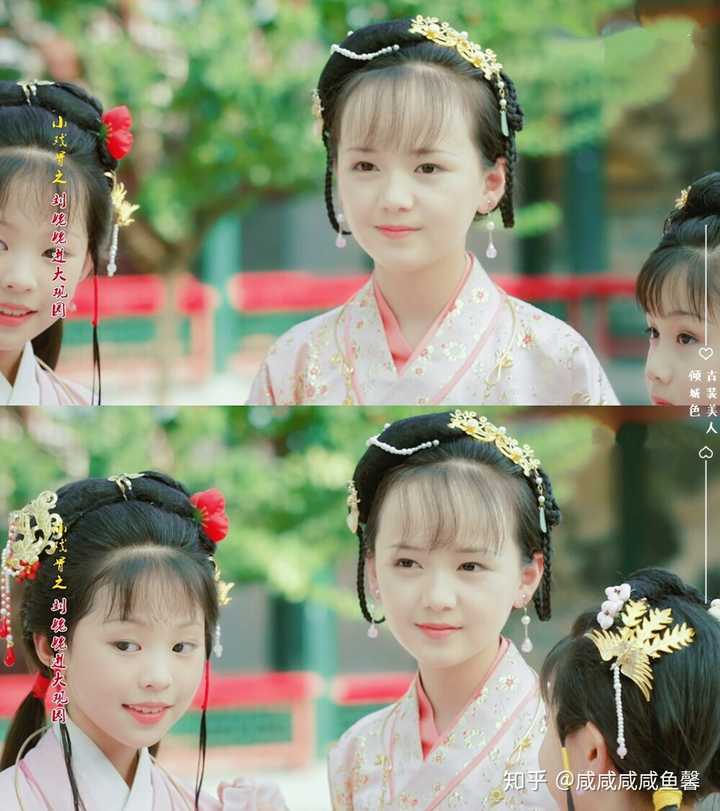 钟宝儿吧 之前小戏骨红楼梦的时候就刷屏过一波,前段时间小戏骨红昭愿