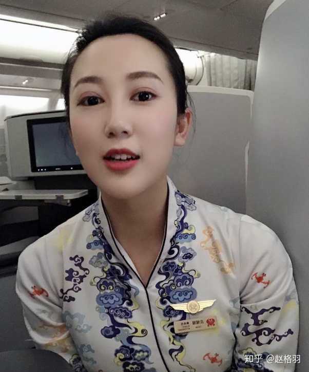 长沙男子沈光在微信自爆婚内花百万出轨海航庄媛媛,并打算离婚娶空 