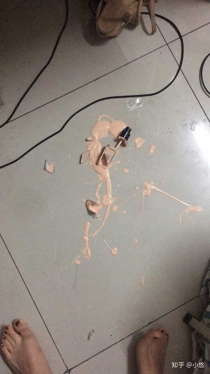 把新买的粉底液摔烂了是什么体验?