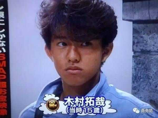 如何评价木村拓哉次女木村光希的长相 知乎