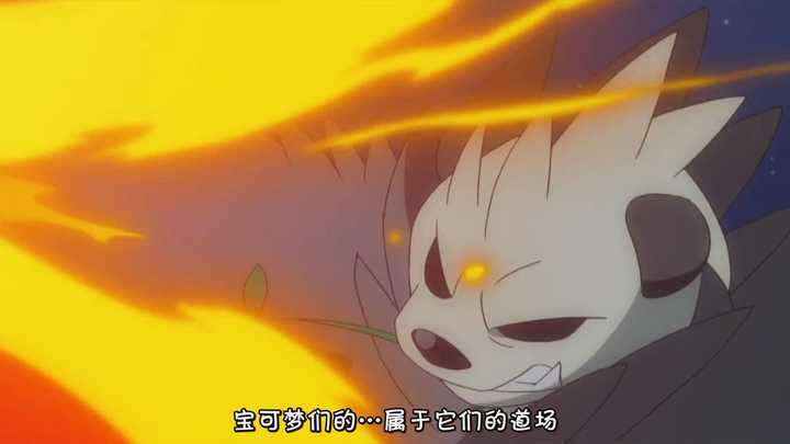 野生宝可梦是如何进化的 知乎