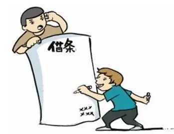 怎么打欠条有法律效力图片 v2-5d1506325065b7b4cccd7e9f36a22ecd_bh.jpg