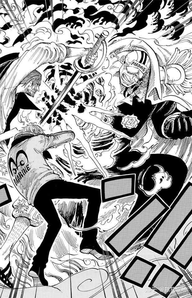 4,顶上战争以所有人都察觉不到的速度挡住赤犬一拳