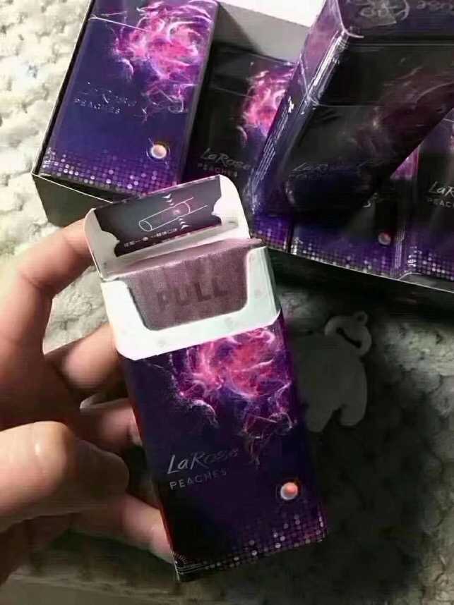 包装好看又平价的薄荷烟推荐下?