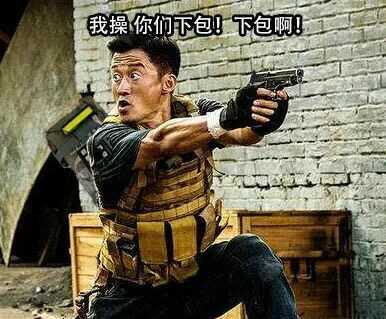 Csgo官匹中有队友退出游戏并由bot接管 可是bot又乱跑 该怎么办呢 知乎