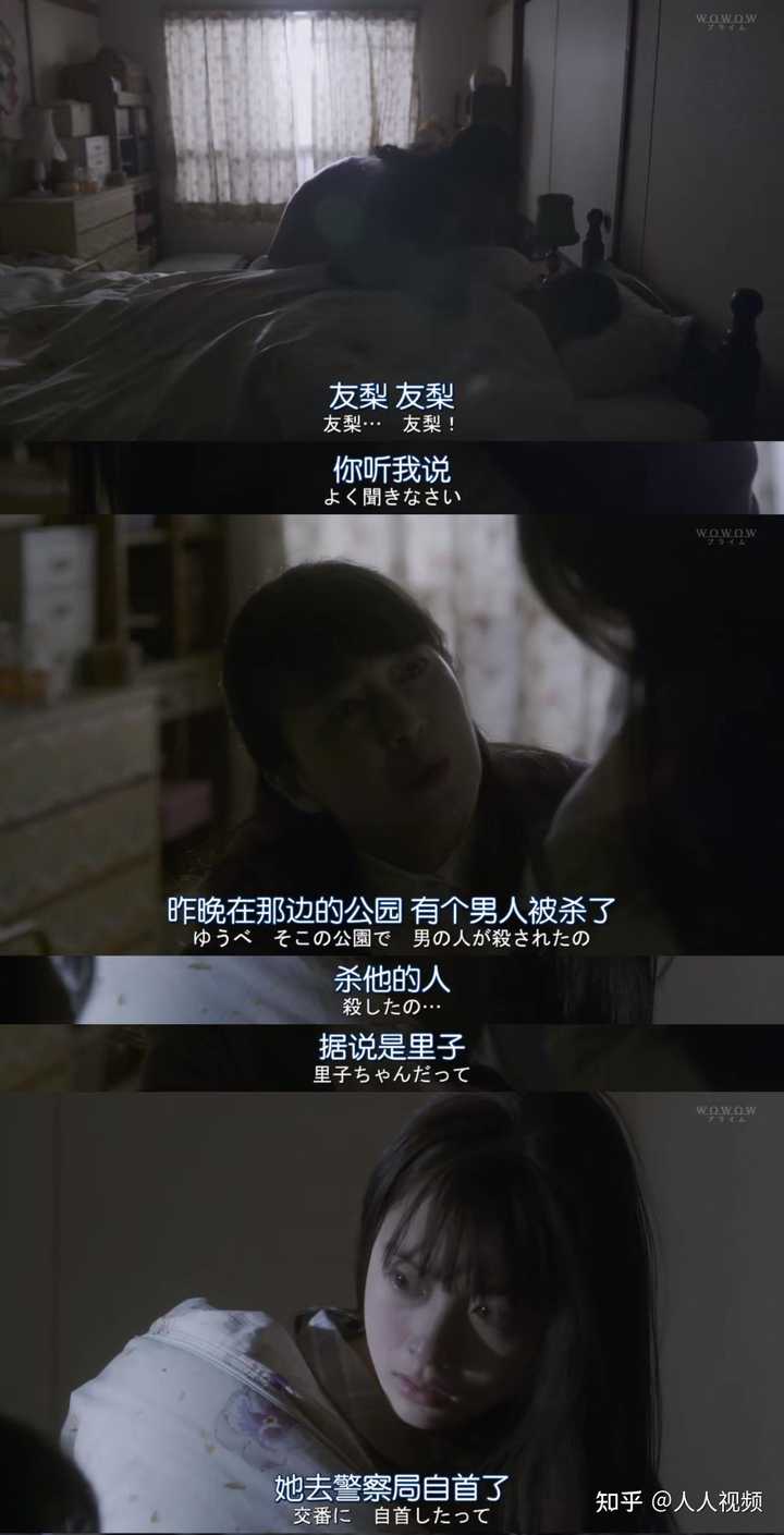 如何评价桥本环奈新剧 影响 知乎 如何评价桥本环奈新剧 影响 知乎