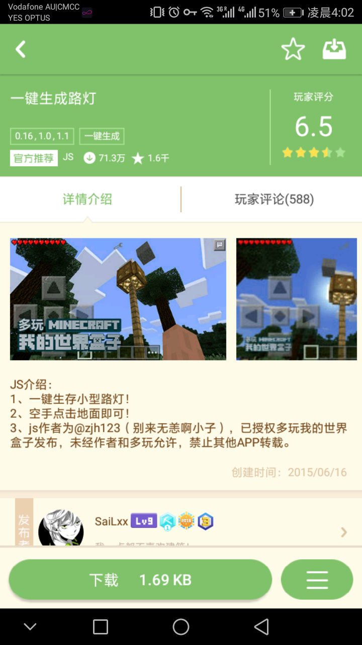 十周年了 你与我的世界 Minecraft 之间发生了什么 知乎