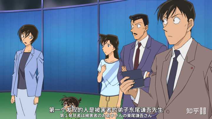 柯南900集往后的tv原创剧集有哪些值得看的吗 知乎 柯南900集往后的tv原创剧集有哪些值得看的吗 知乎