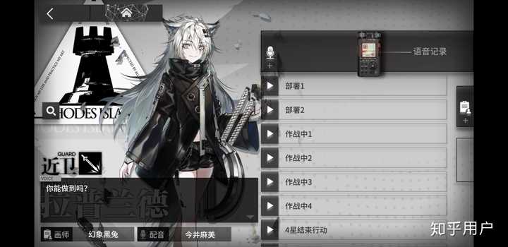 Radwimps为天气之子所作的新歌的歌名 愛にできることはまだあるかい 该如何翻译 愛にできることはまだあるかい中文意思 双偶网 Radwimps为天气之子所作的新歌的歌名 愛にできることはまだあるかい 该如何翻译 愛にできることはまだあるかい中文意思 双偶网